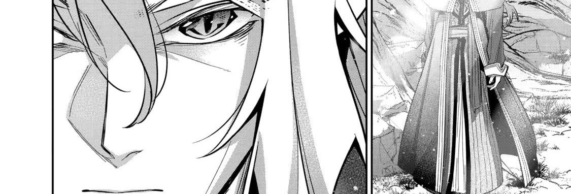 The Executed Sage Who Was Reincarnated as a Lich and Started an All-Out War Chap 14 - Next Chap 15