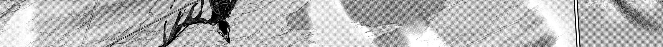 The Executed Sage Who Was Reincarnated as a Lich and Started an All-Out War Chap 14 - Next Chap 15