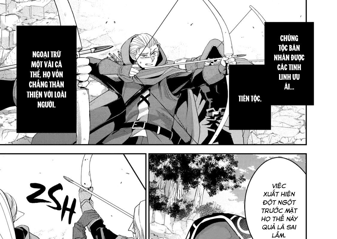 The Executed Sage Who Was Reincarnated as a Lich and Started an All-Out War Chap 14 - Next Chap 15