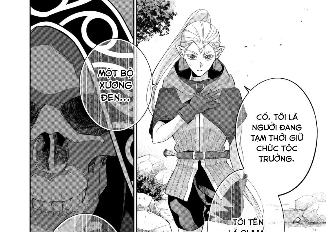 The Executed Sage Who Was Reincarnated as a Lich and Started an All-Out War Chap 14 - Next Chap 15