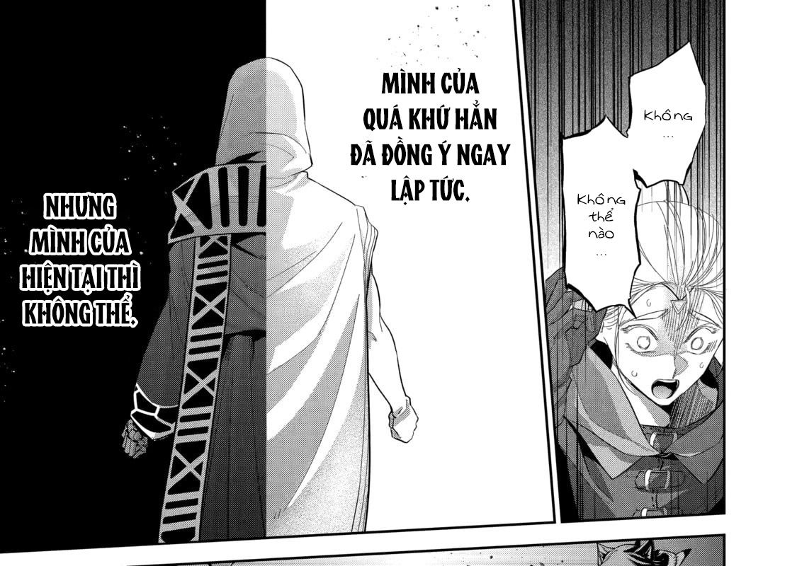 The Executed Sage Who Was Reincarnated as a Lich and Started an All-Out War Chap 14 - Next Chap 15