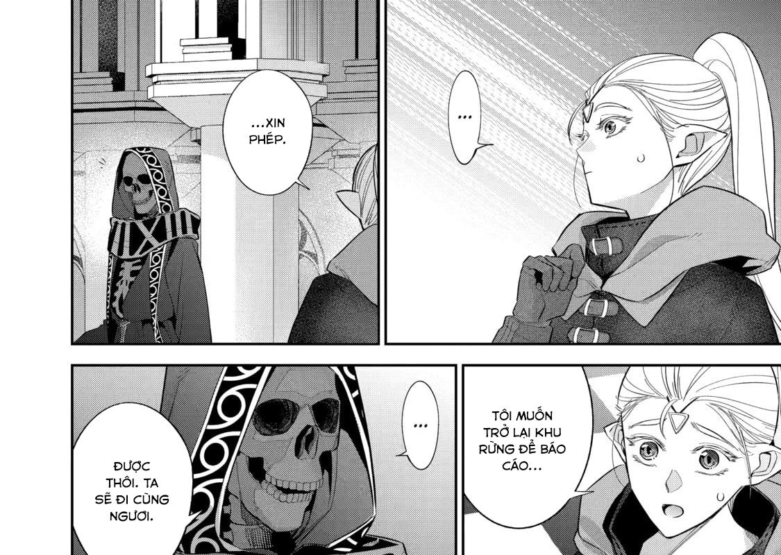 The Executed Sage Who Was Reincarnated as a Lich and Started an All-Out War Chap 14 - Next Chap 15