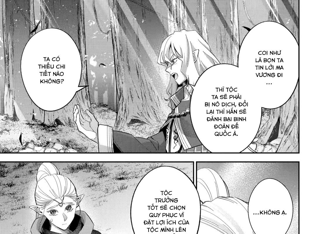 The Executed Sage Who Was Reincarnated as a Lich and Started an All-Out War Chap 15 - Next Chap 16