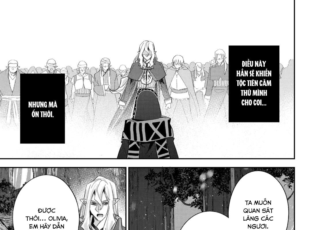 The Executed Sage Who Was Reincarnated as a Lich and Started an All-Out War Chap 15 - Next Chap 16