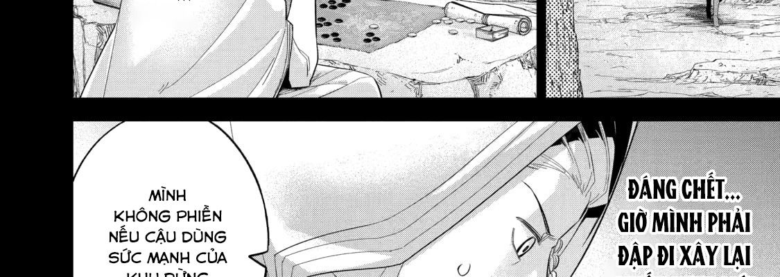 The Executed Sage Who Was Reincarnated as a Lich and Started an All-Out War Chap 15 - Next Chap 16