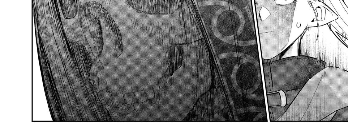 The Executed Sage Who Was Reincarnated as a Lich and Started an All-Out War Chap 15 - Next Chap 16