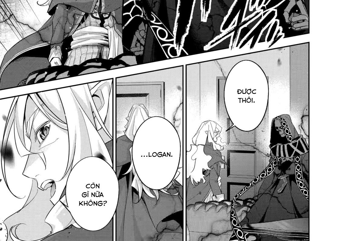 The Executed Sage Who Was Reincarnated as a Lich and Started an All-Out War Chap 16 - Next Chap 17