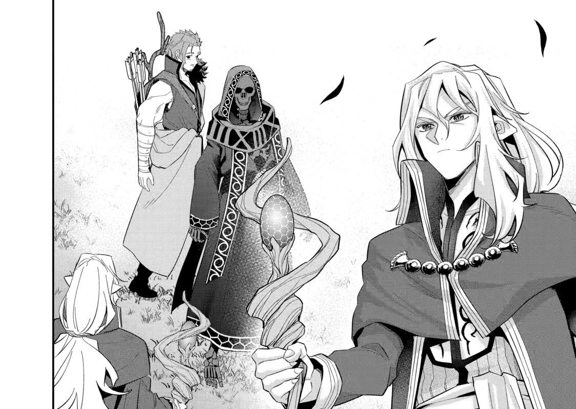 The Executed Sage Who Was Reincarnated as a Lich and Started an All-Out War Chap 16 - Next Chap 17