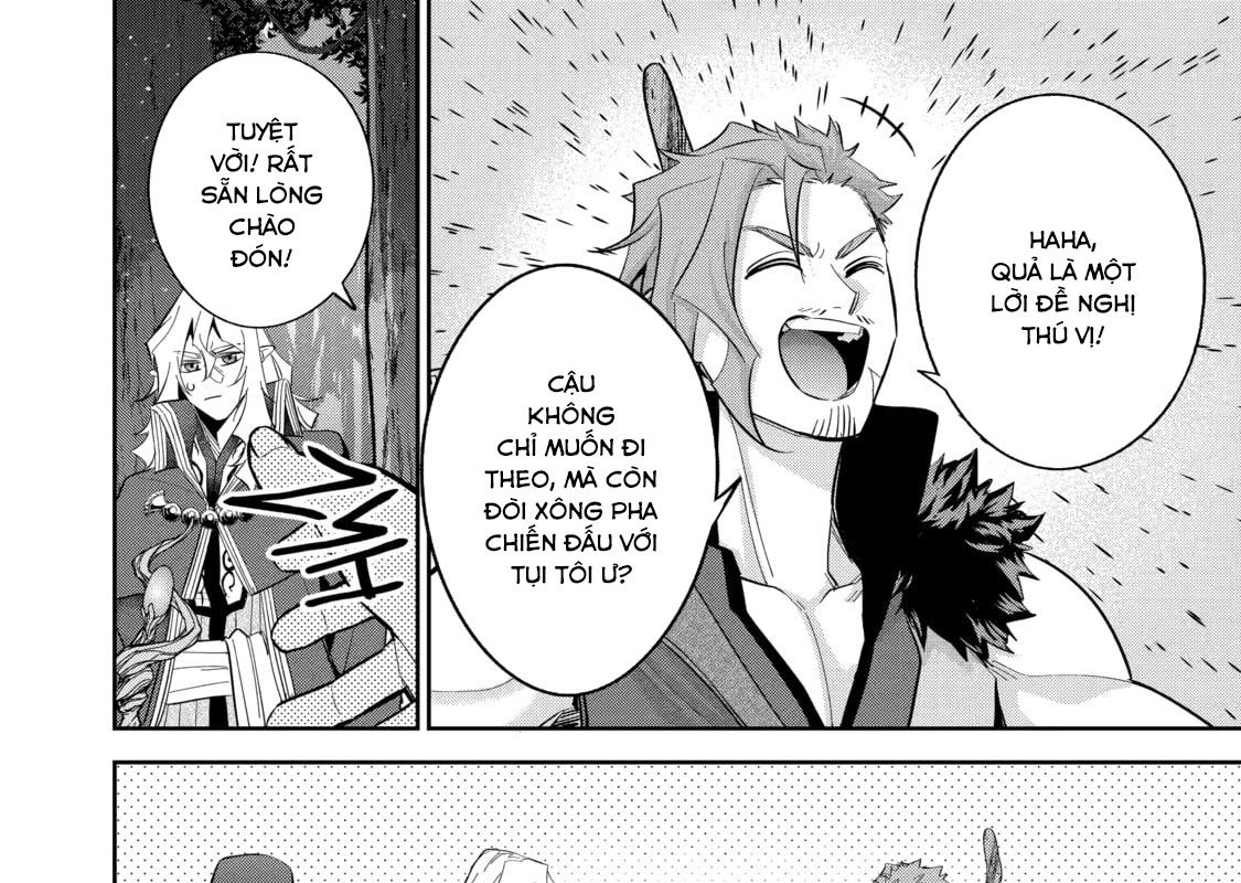 The Executed Sage Who Was Reincarnated as a Lich and Started an All-Out War Chap 16 - Next Chap 17