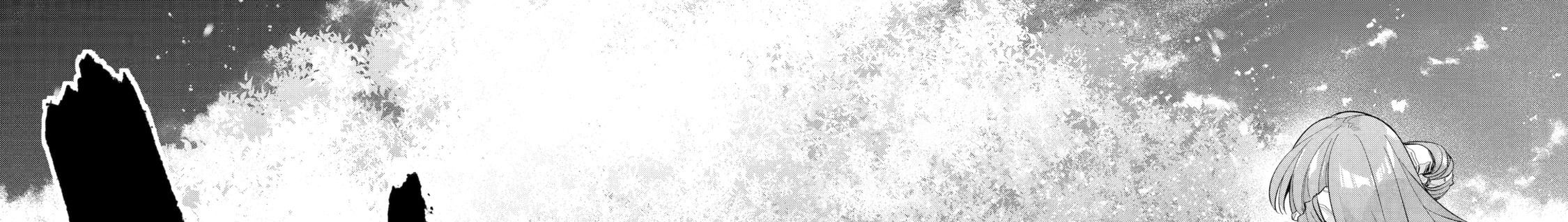 The Executed Sage Who Was Reincarnated as a Lich and Started an All-Out War Chap 17 - Next Chap 18