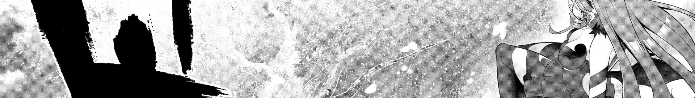 The Executed Sage Who Was Reincarnated as a Lich and Started an All-Out War Chap 17 - Next Chap 18