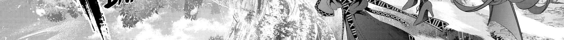 The Executed Sage Who Was Reincarnated as a Lich and Started an All-Out War Chap 17 - Next Chap 18