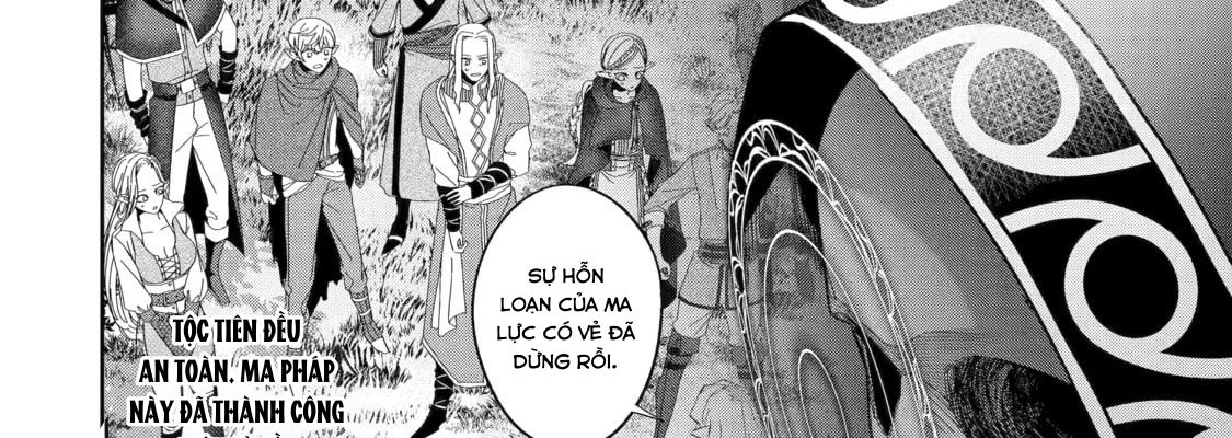 The Executed Sage Who Was Reincarnated as a Lich and Started an All-Out War Chap 17 - Next Chap 18