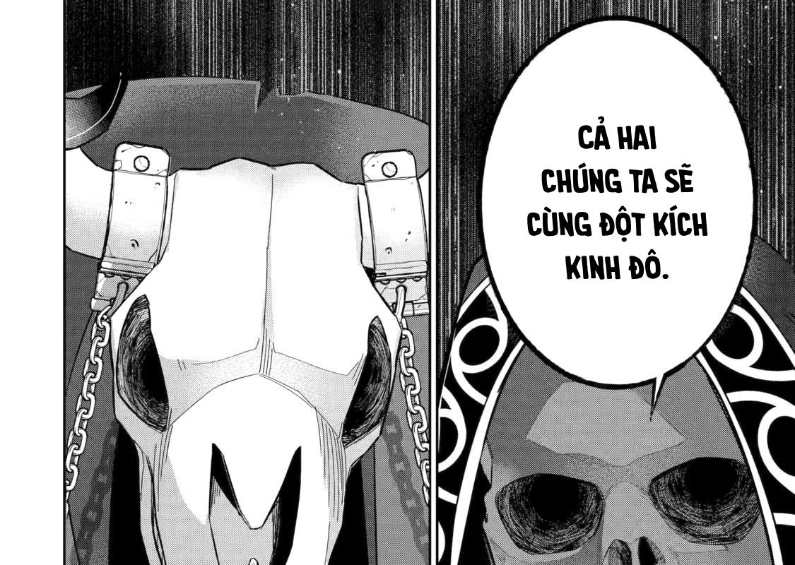 The Executed Sage Who Was Reincarnated as a Lich and Started an All-Out War Chap 18 - Next Chap 19