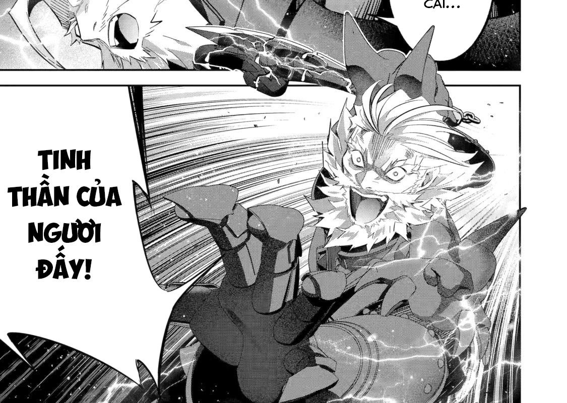 The Executed Sage Who Was Reincarnated as a Lich and Started an All-Out War Chap 19 - Next Chap 20