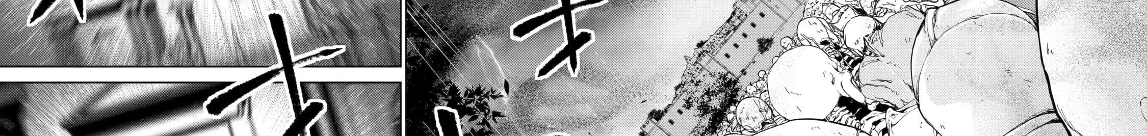 The Executed Sage Who Was Reincarnated as a Lich and Started an All-Out War Chap 2 - Next Chap 3