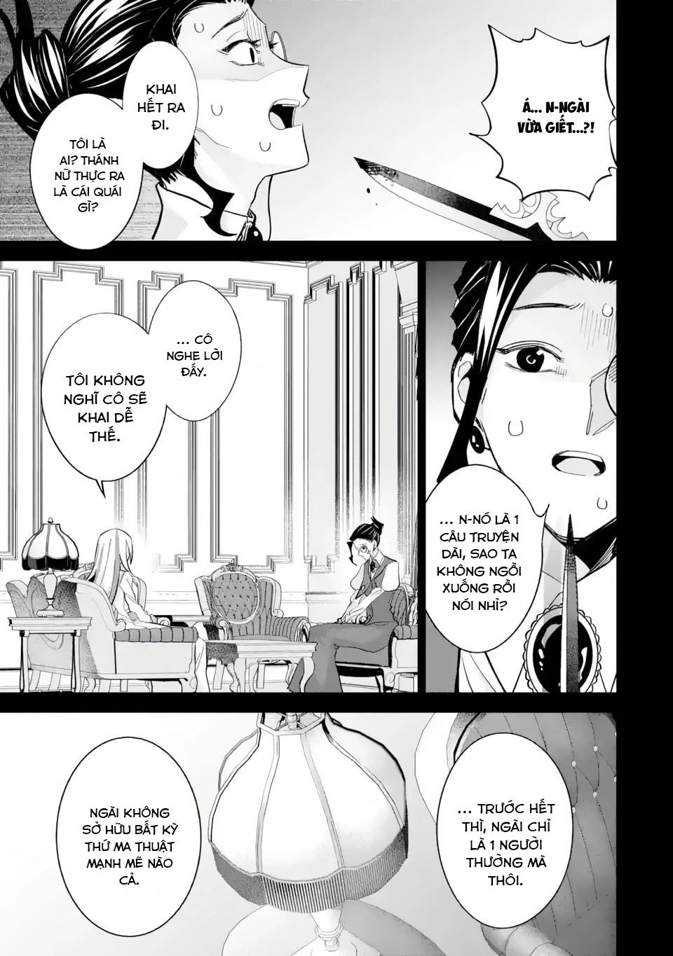 The Executed Sage Who Was Reincarnated as a Lich and Started an All-Out War Chap 25 - Next Chap 26