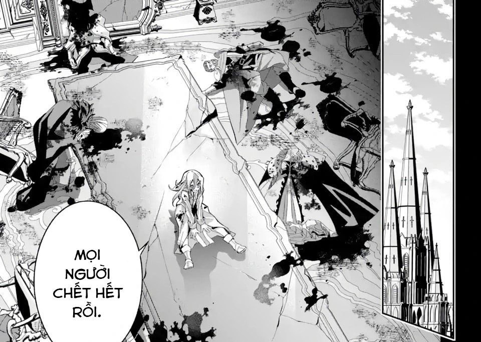 The Executed Sage Who Was Reincarnated as a Lich and Started an All-Out War Chap 25 - Next Chap 26