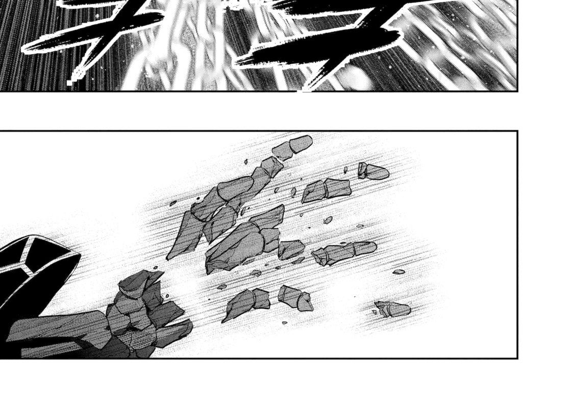 The Executed Sage Who Was Reincarnated as a Lich and Started an All-Out War Chap 27 - Next Chap 28