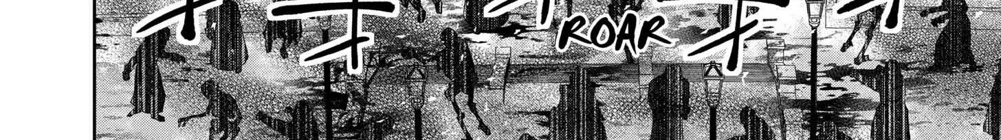 The Executed Sage Who Was Reincarnated as a Lich and Started an All-Out War Chap 3 - Next Chap 4