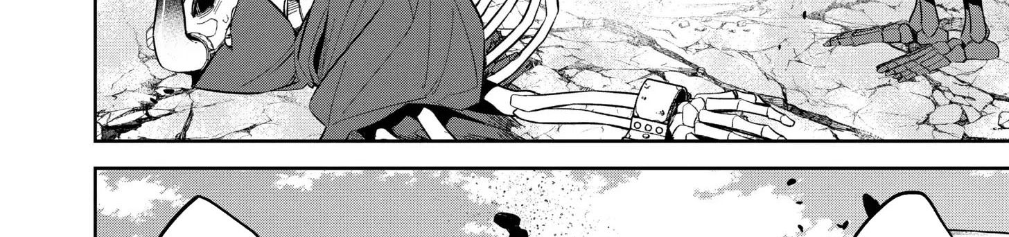 The Executed Sage Who Was Reincarnated as a Lich and Started an All-Out War Chap 4 - Next Chap 5