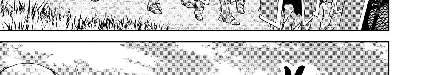 The Executed Sage Who Was Reincarnated as a Lich and Started an All-Out War Chap 4 - Next Chap 5