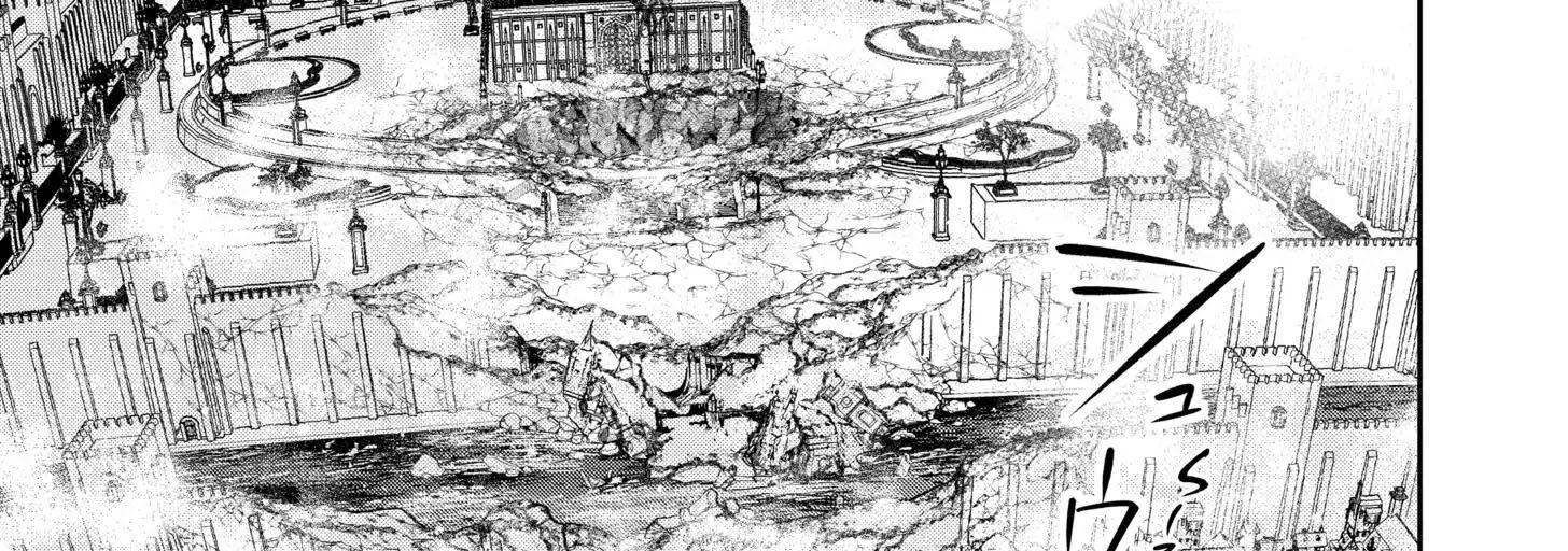 The Executed Sage Who Was Reincarnated as a Lich and Started an All-Out War Chap 4 - Next Chap 5