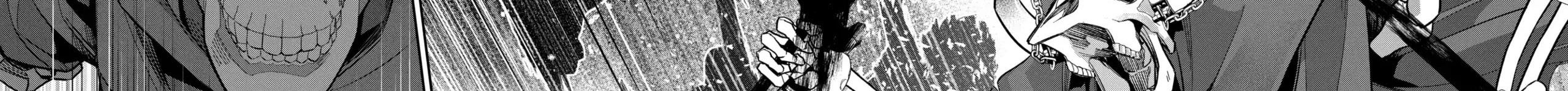 The Executed Sage Who Was Reincarnated as a Lich and Started an All-Out War Chap 4 - Next Chap 5