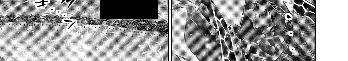 The Executed Sage Who Was Reincarnated as a Lich and Started an All-Out War Chap 5 - Next Chap 6