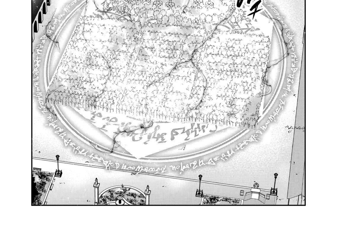 The Executed Sage Who Was Reincarnated as a Lich and Started an All-Out War Chap 8 - Next Chap 9