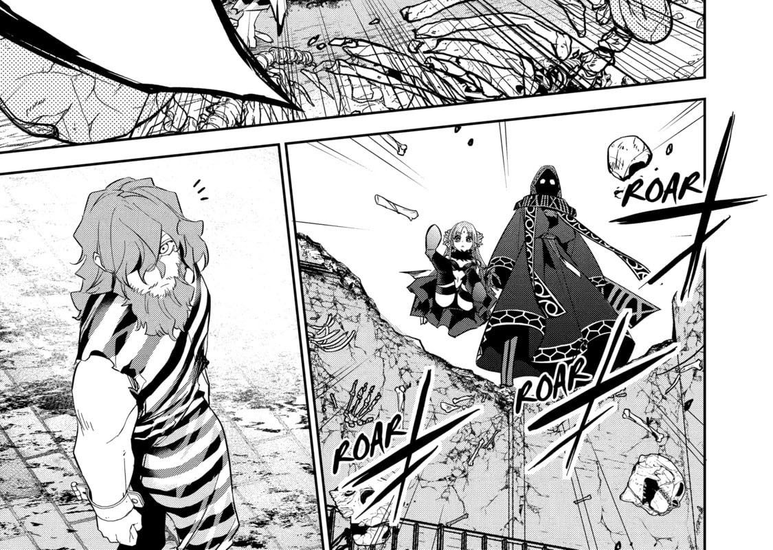 The Executed Sage Who Was Reincarnated as a Lich and Started an All-Out War Chap 9 - Next Chap 10