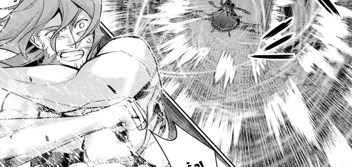 The Executed Sage Who Was Reincarnated as a Lich and Started an All-Out War Chap 9 - Next Chap 10