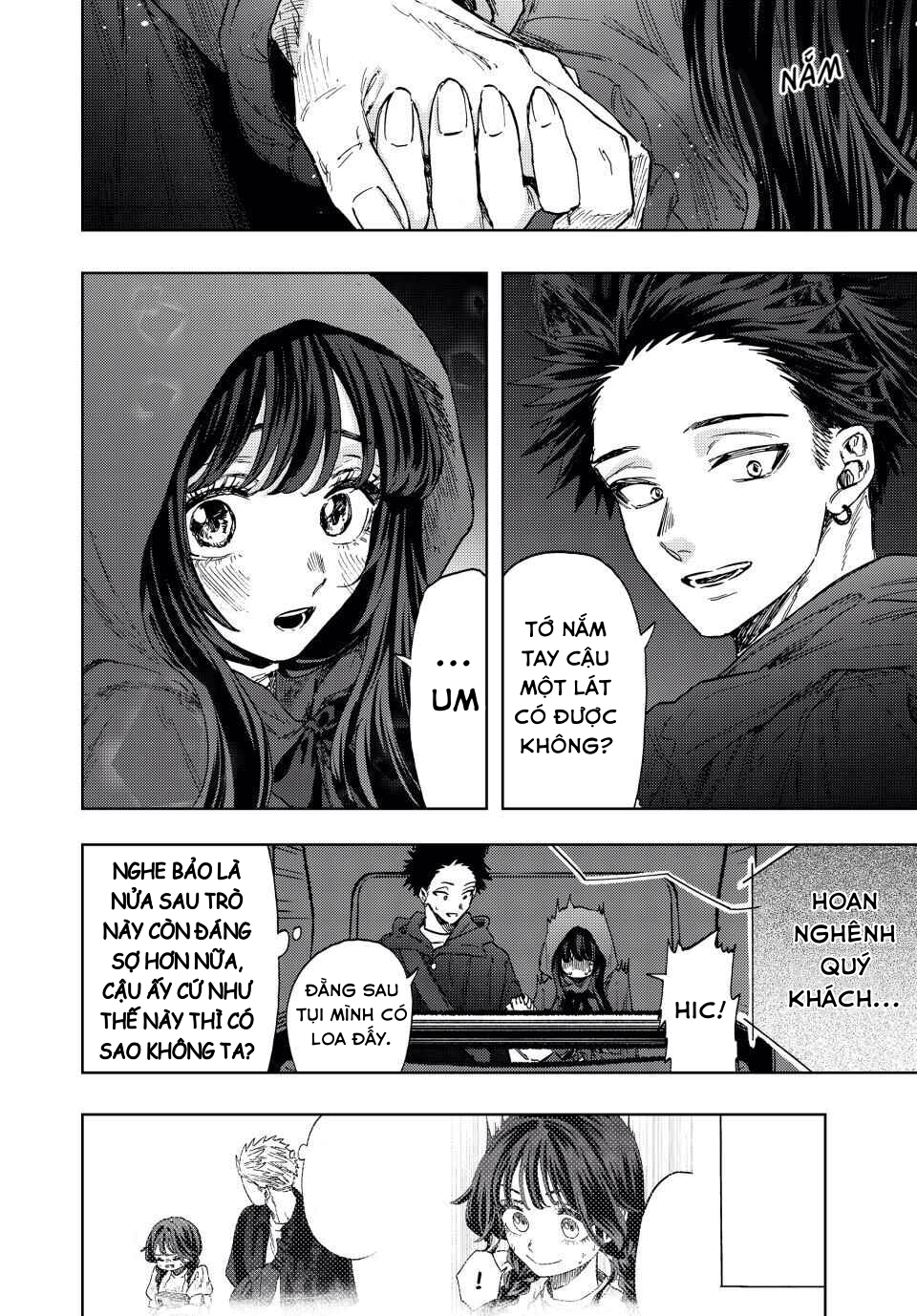 The Fragrant Flower Blooms With Dignity - Kaoru Hana Wa Rin To Saku Chap 107 - Next Chap 108