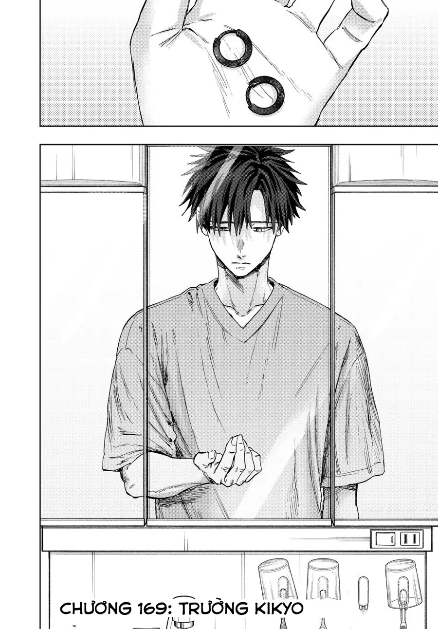 The Fragrant Flower Blooms With Dignity - Kaoru Hana Wa Rin To Saku Chap 169 - Next Chap 170