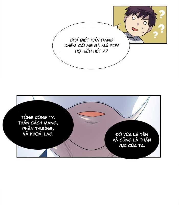 The Gamer Chap 151 - Next Chap 152