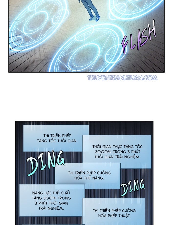 The Gamer Chap 216 - Next Chap 217