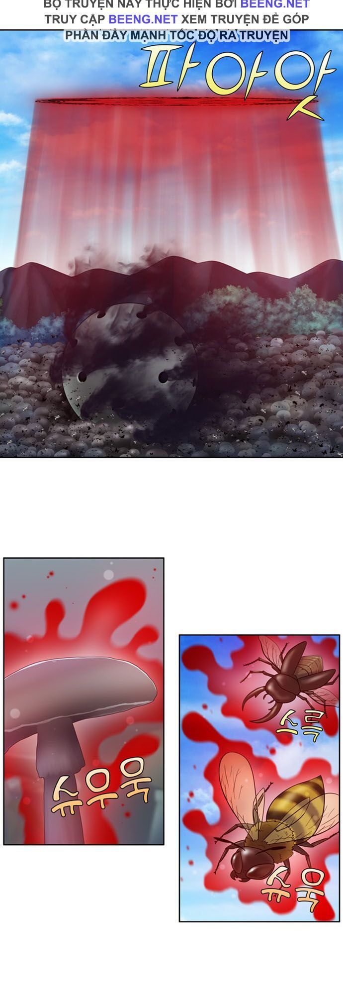 The Gamer Chap 314 - Next Chap 315