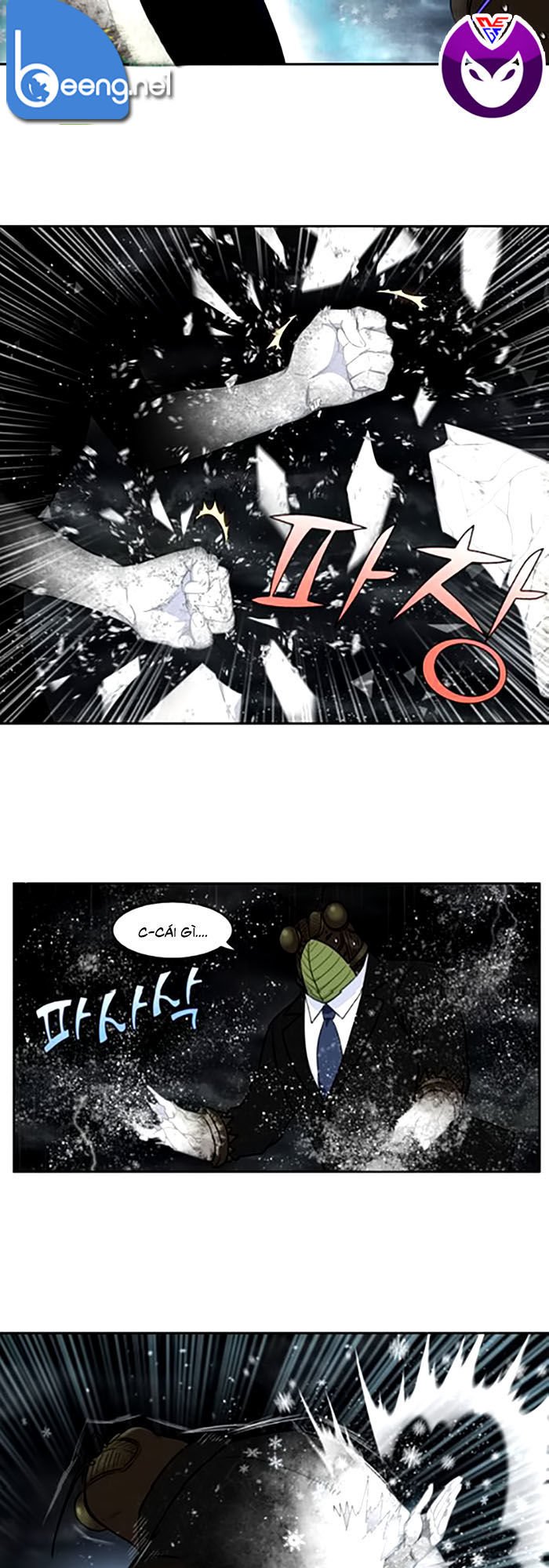 The Gamer Chap 321 - Next Chap 322