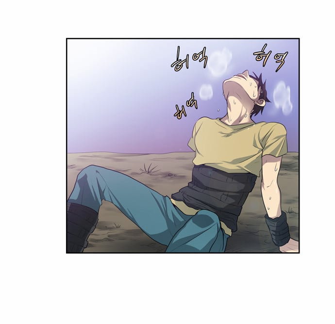 The Gamer Chap 49 - Next Chap 50