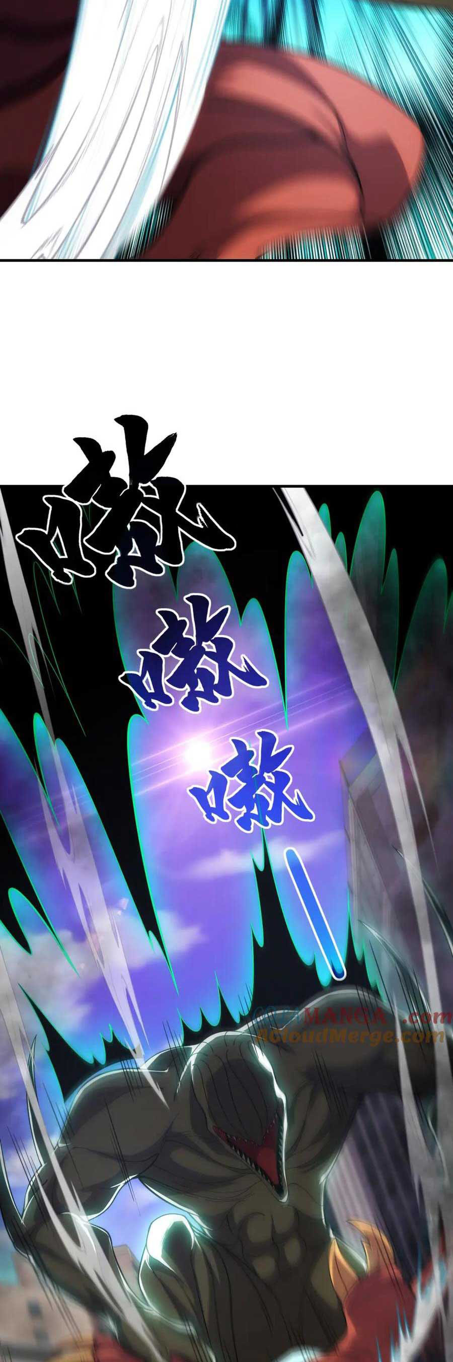 Thế Giới Bắt đầu Từ Số Không Chap 19 - Next Chap 20