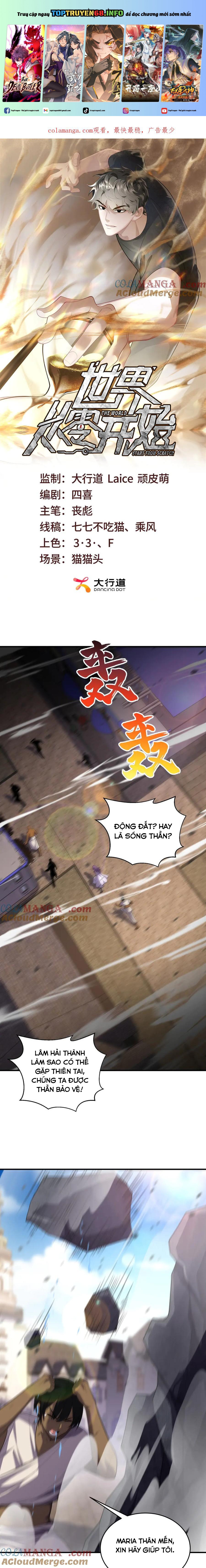 Thế Giới Bắt đầu Từ Số Không Chap 36 - Next Chap 37