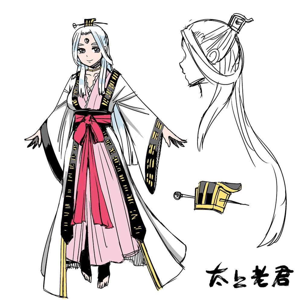 Thế Giới Cận Tử Chap 16.2 - Next Chap 17.2