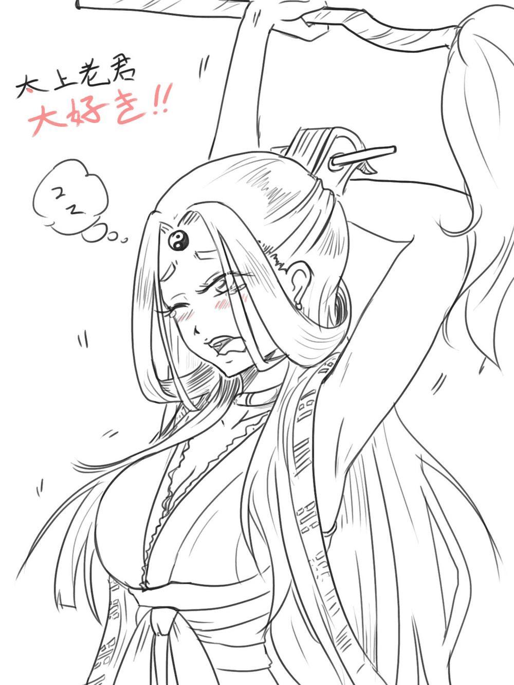 Thế Giới Cận Tử Chap 22.1 - Next Chap 23.1