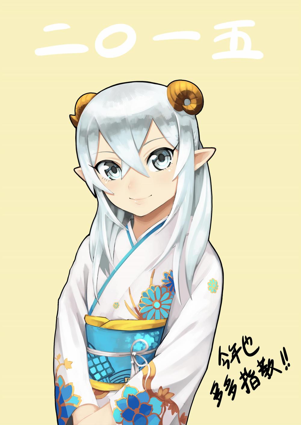 Thế Giới Cận Tử Chap 3.1 - Next Chap 4.1