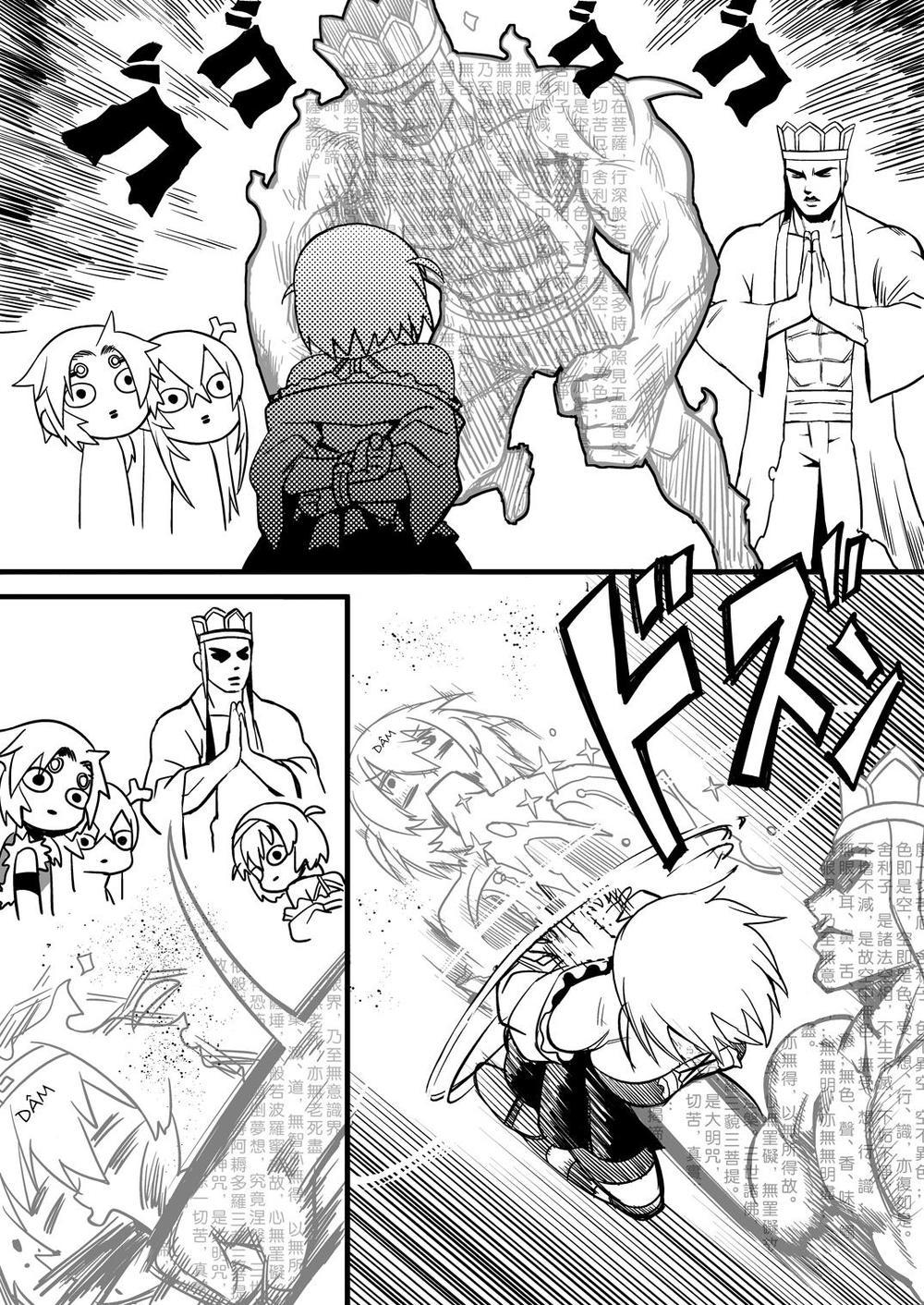 Thế Giới Cận Tử Chap 4.2 - Next Chap 5.2