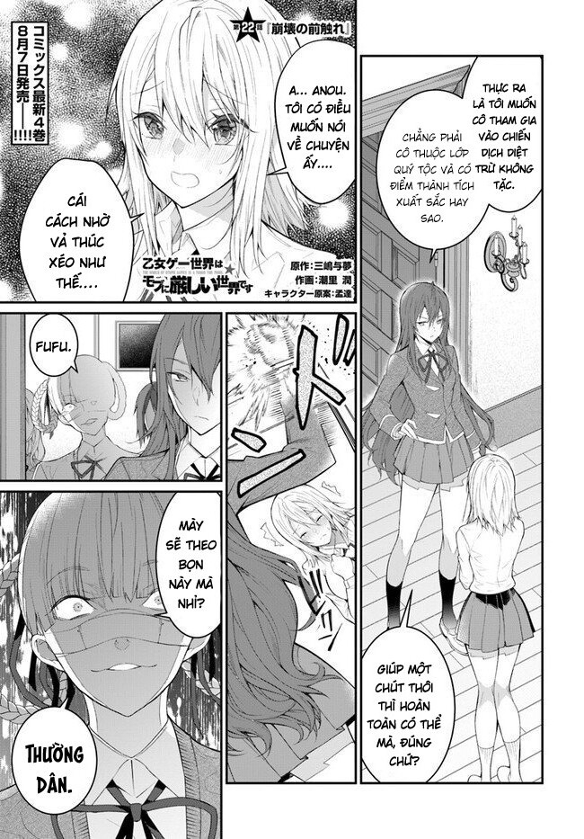 Thế Giới Của Game Otome Thật Khó Khăn Cho Những Thường Dân Chap 22 - Next Chap 23