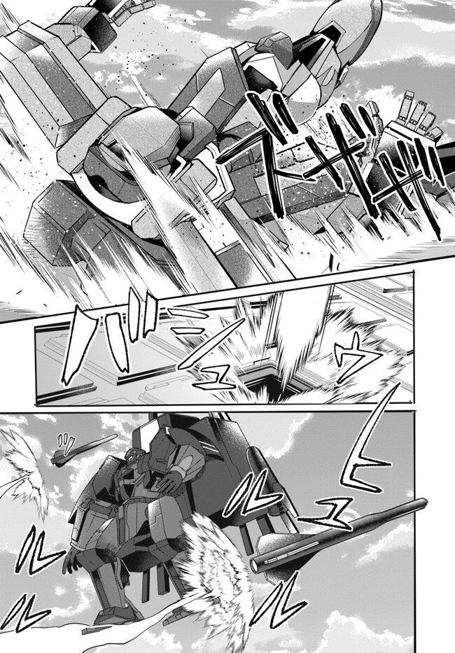 Thế Giới Của Game Otome Thật Khó Khăn Cho Những Thường Dân Chap 23 - Next Chap 24