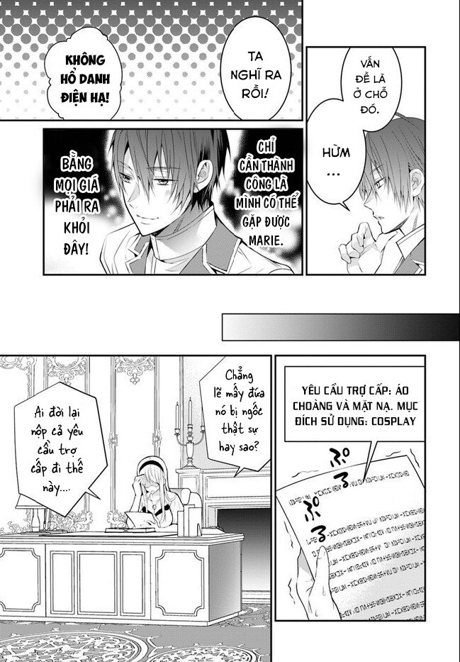 Thế Giới Của Game Otome Thật Khó Khăn Cho Những Thường Dân Chap 24 - Next Chap 25