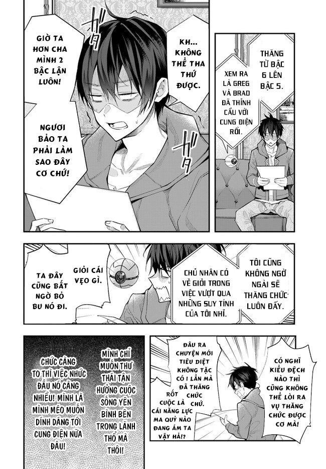 Thế Giới Của Game Otome Thật Khó Khăn Cho Những Thường Dân Chap 26 - Next Chap 27