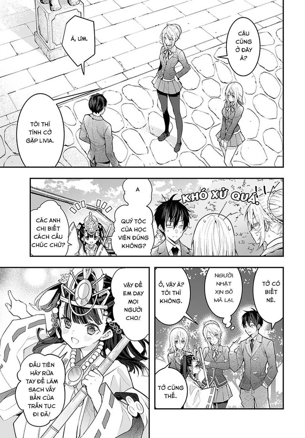 Thế Giới Của Game Otome Thật Khó Khăn Cho Những Thường Dân Chap 27 - Next Chap 28